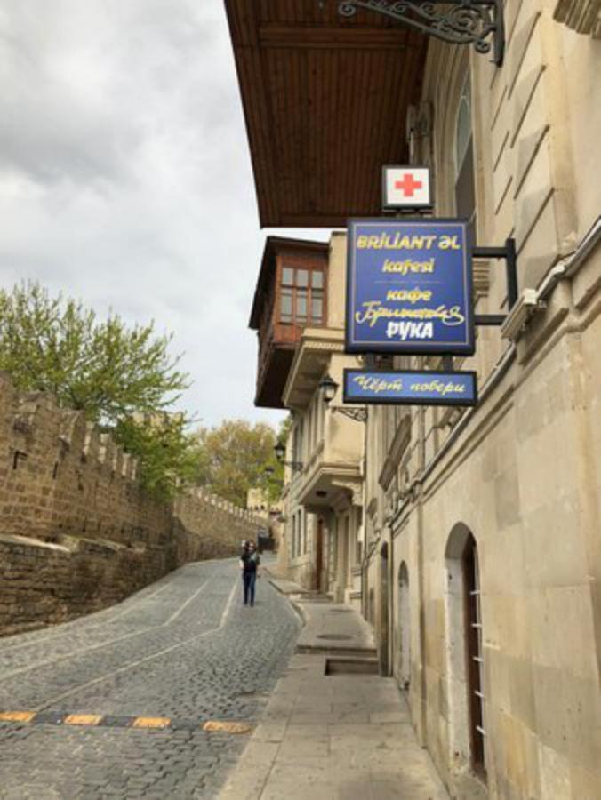 Sahil Park Hotel On Nizami Street Baku Luaran gambar